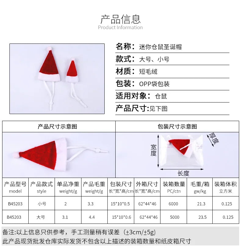 Hamster Guinea Pig Christmas Cap Costume Mini Small Pet Red Hat Xmas Headwear Pet Outfits for Chinchilla Rabbit Hedgehog.