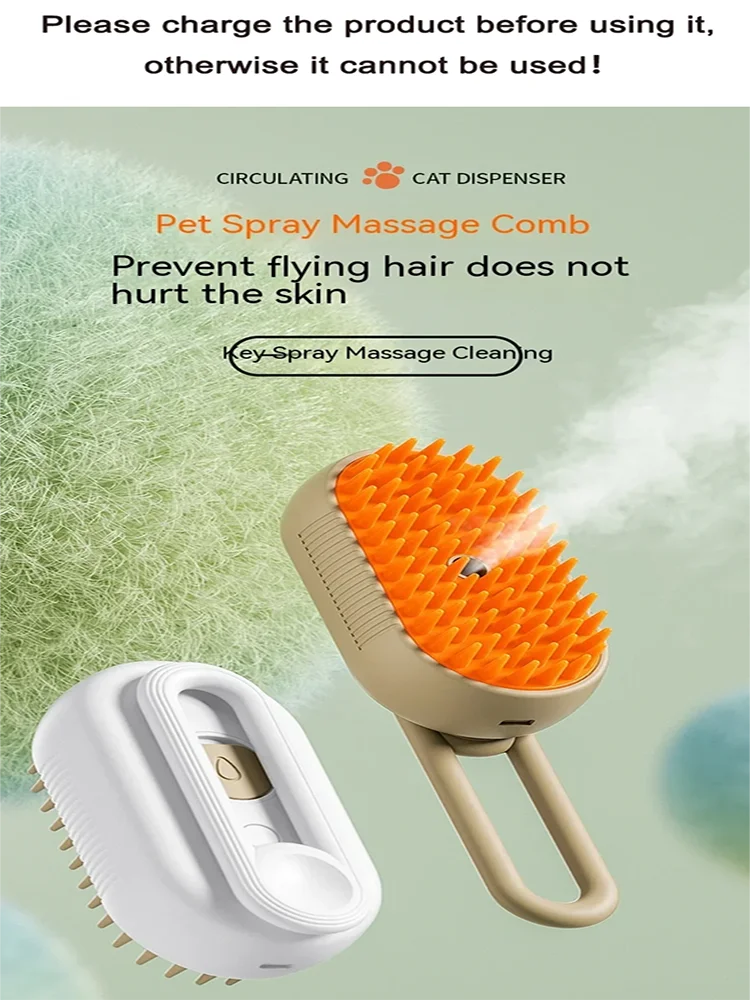 Cat Dog Pet Spray Massage Brush One Button Steam Spray Folding Rotatable Floating Hair Bath Hair Removal Brush Comb.