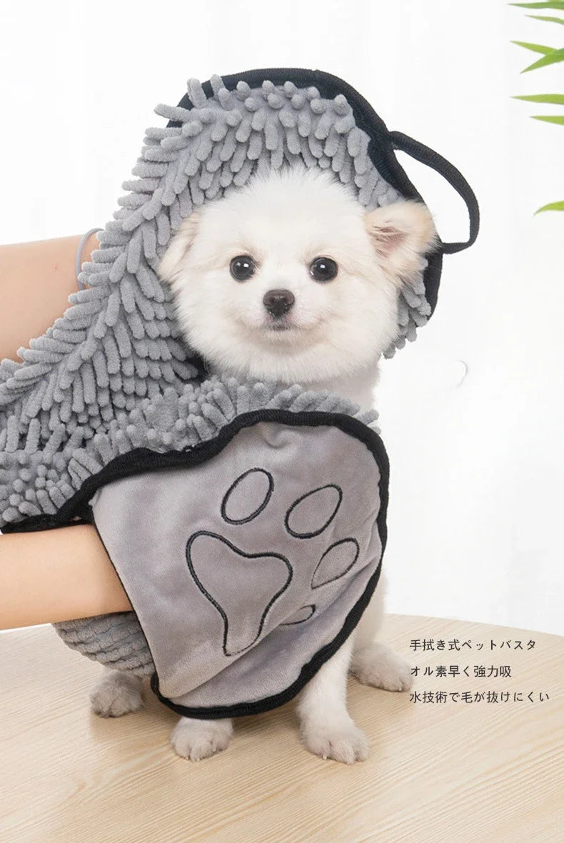 Quick-Dry Pet Bath Robe