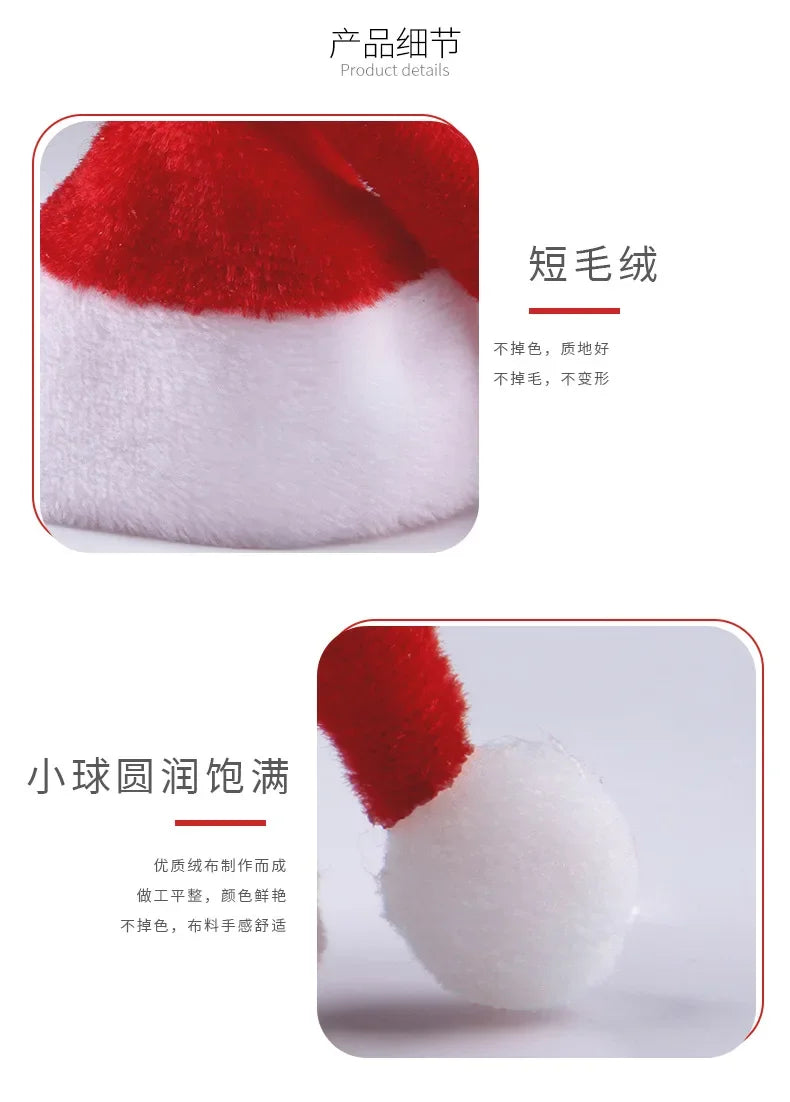Hamster Guinea Pig Christmas Cap Costume Mini Small Pet Red Hat Xmas Headwear Pet Outfits for Chinchilla Rabbit Hedgehog.