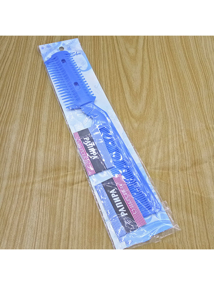 2-in-1 Pet Hair Trimmer & Comb